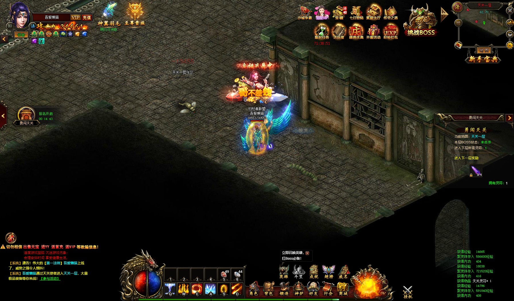 20251101103602278-rxhw (19)