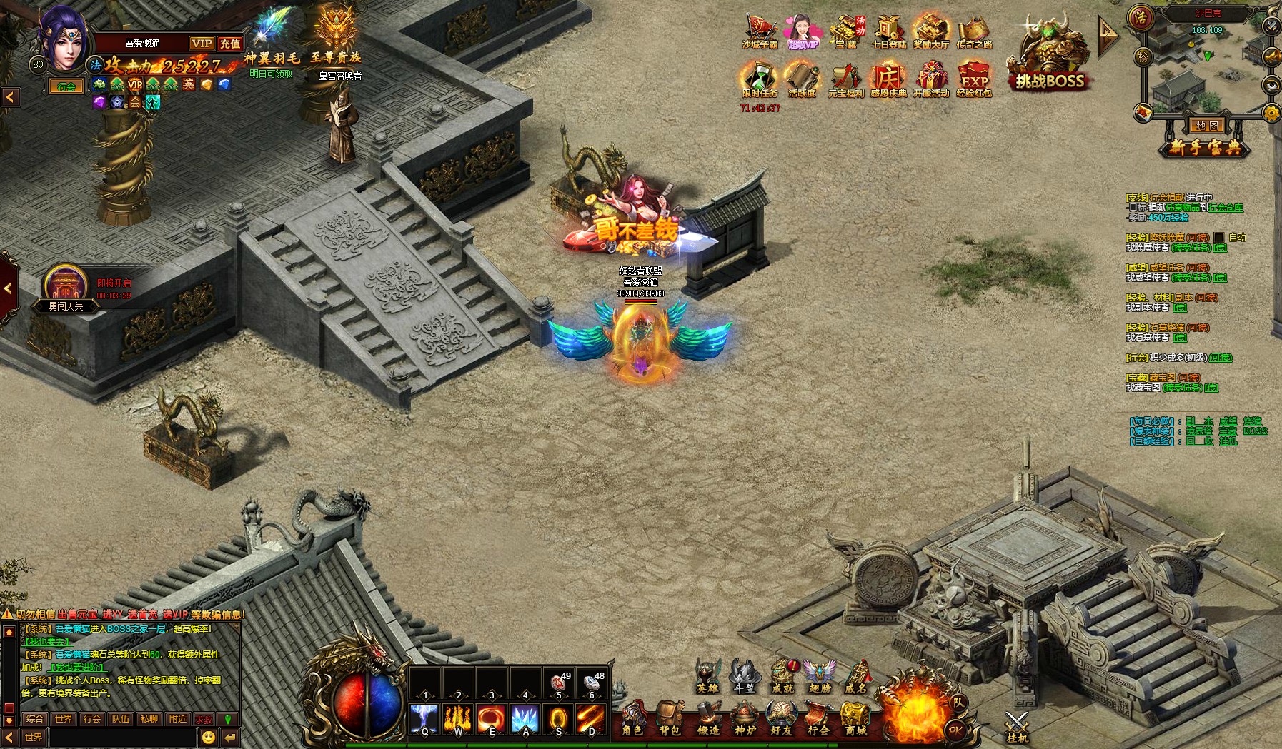 20251101103602336-rxhw (15)