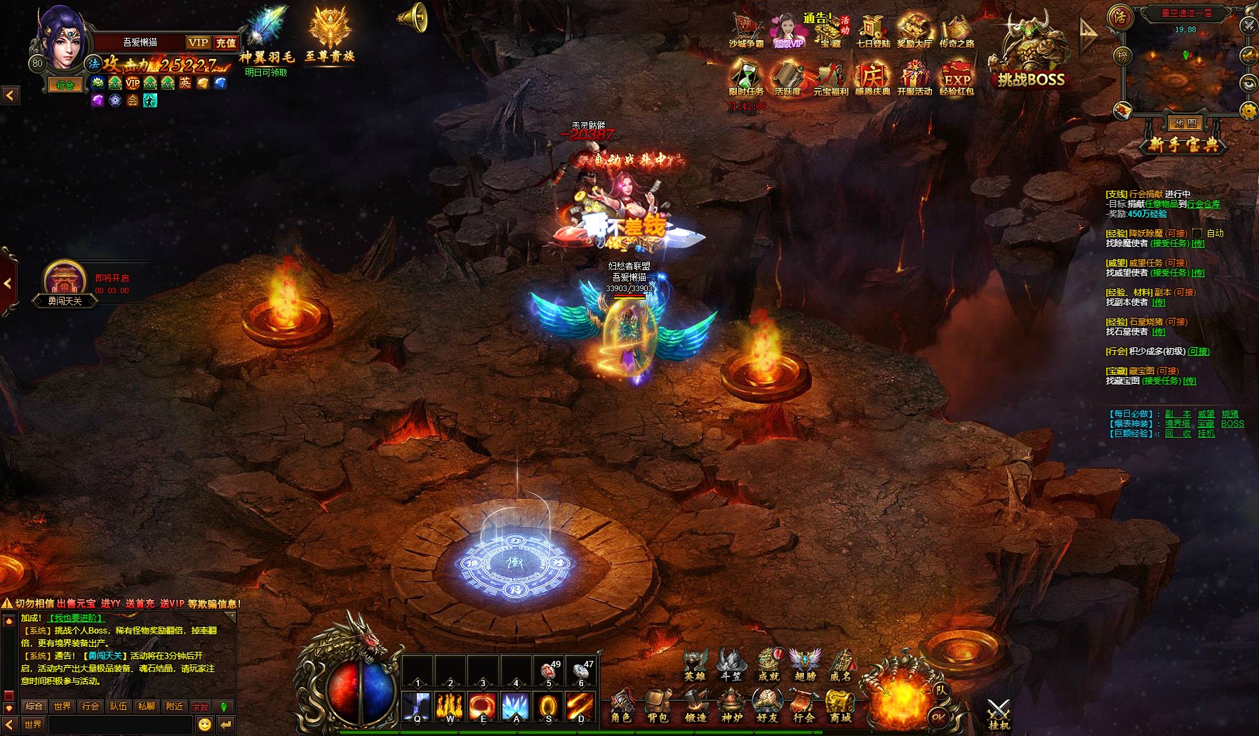 20251101103602436-rxhw (16)