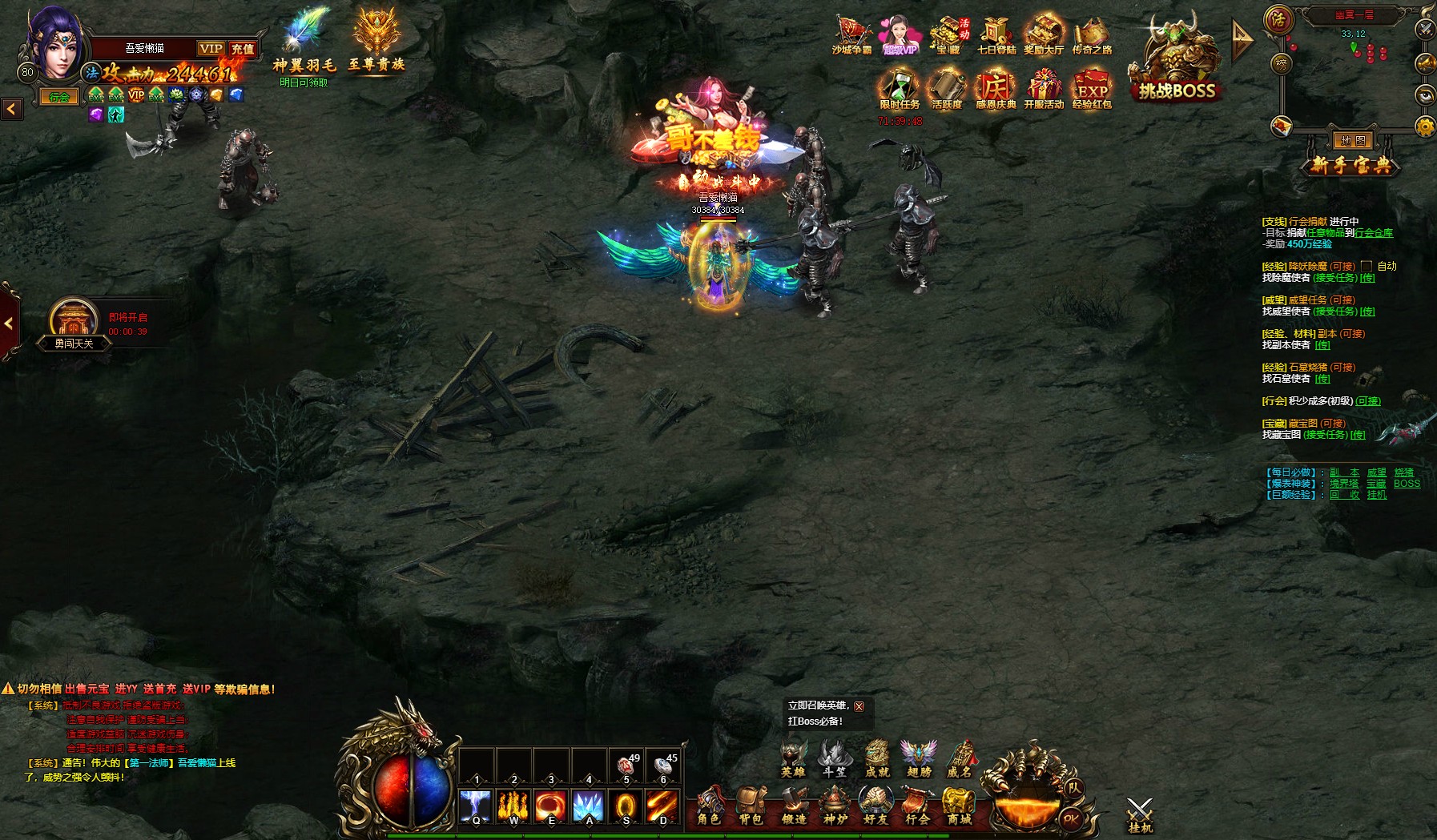 20251101103602748-rxhw (18)