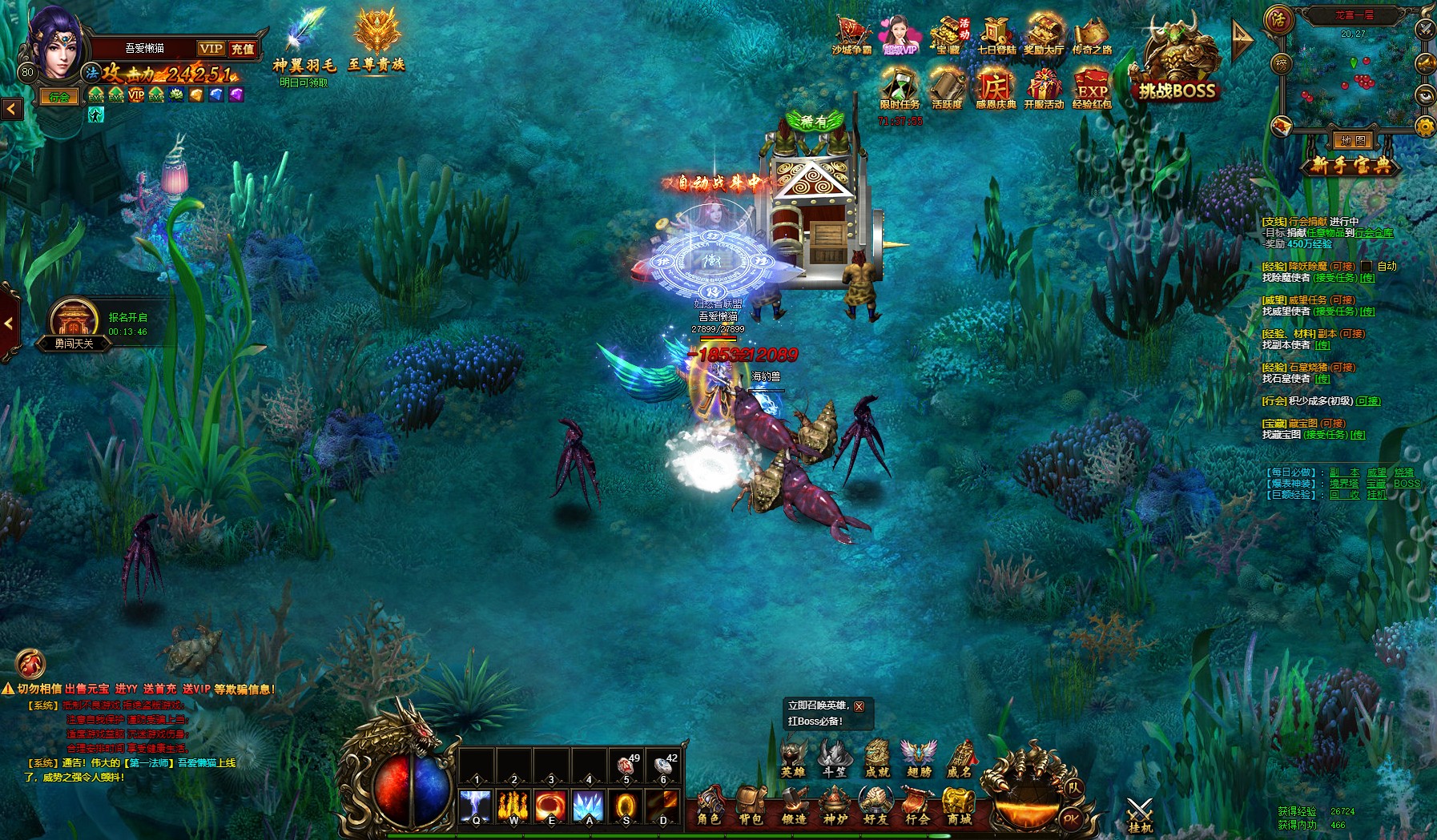 20251101103602833-rxhw (20)