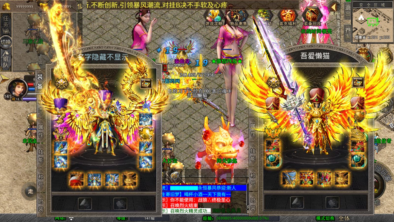 20251102130152281-Compress_Screenshot_20251102-095528