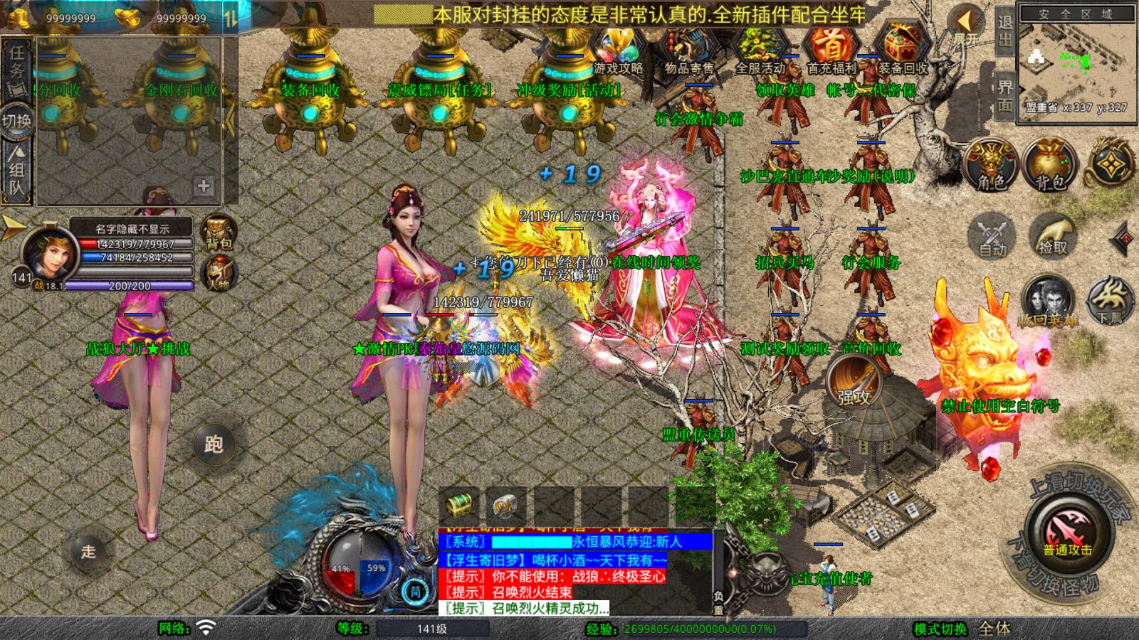 20251102130152419-Compress_Screenshot_20251102-095538