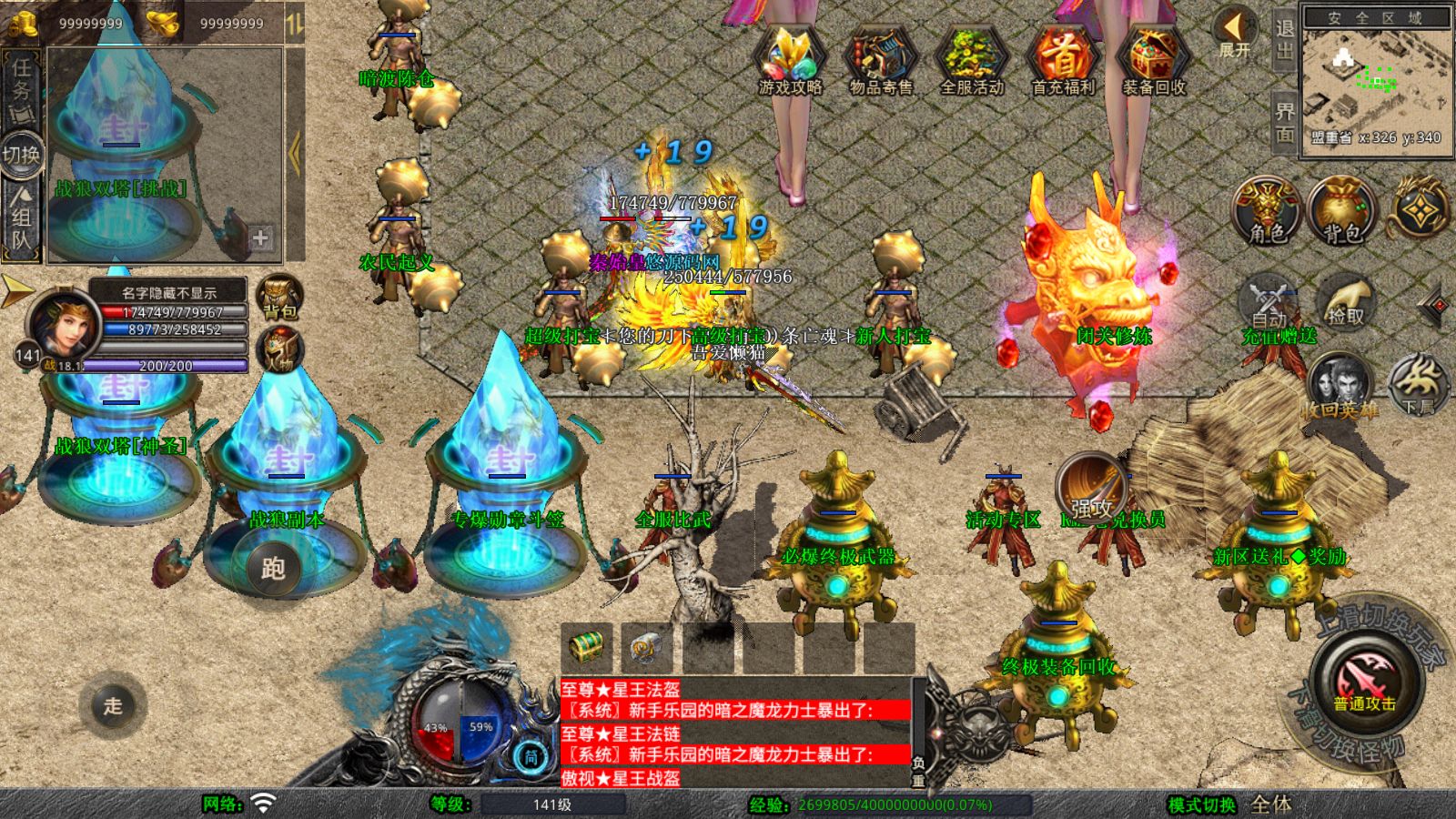 20251102130152501-Compress_Screenshot_20251102-095555