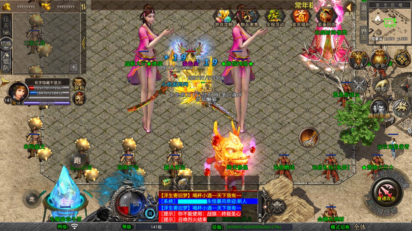 20251102130152682-Compress_Screenshot_20251102-095519