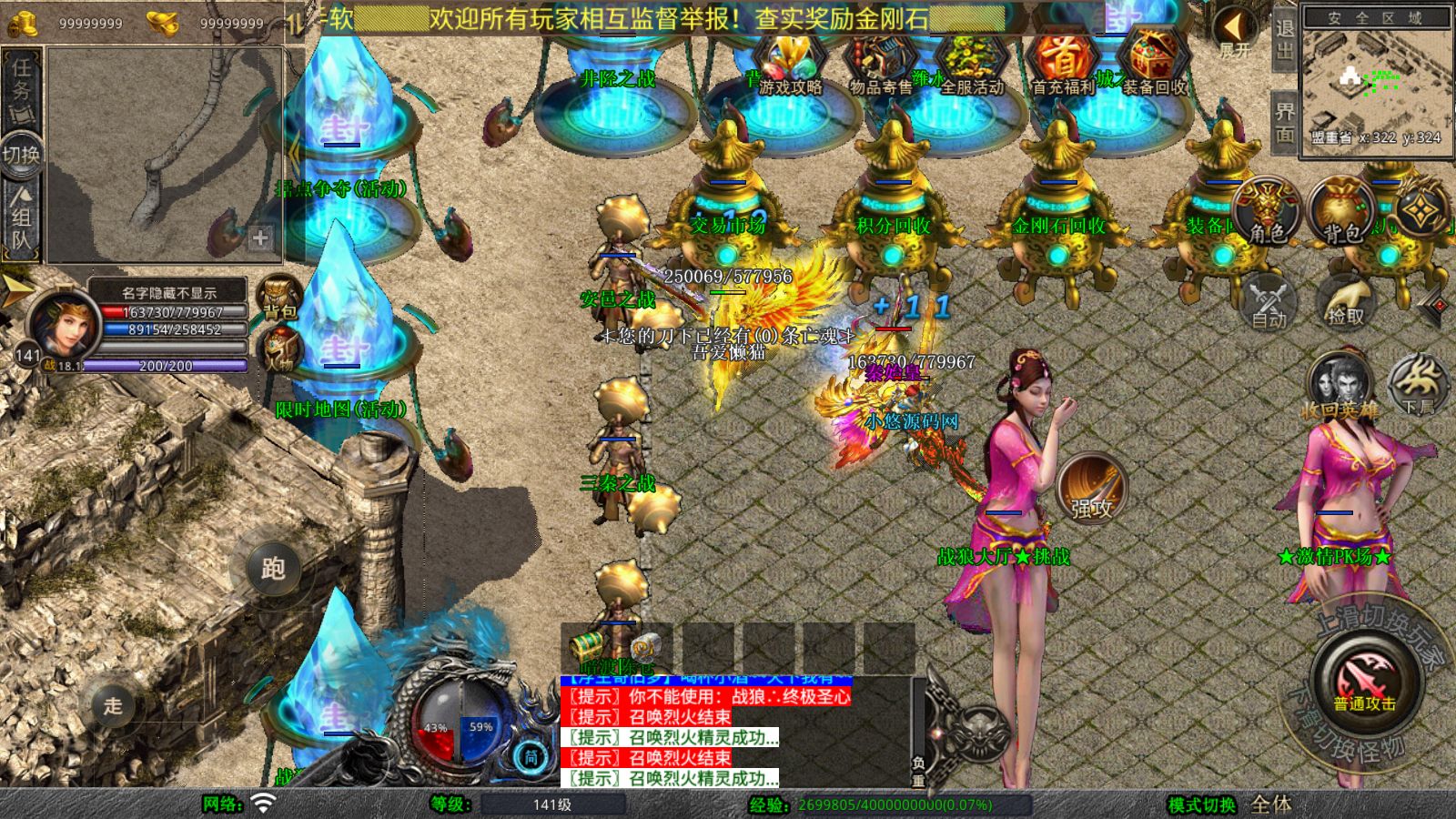 20251102130152747-Compress_Screenshot_20251102-095547