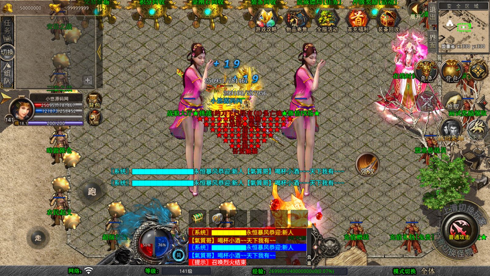 20251102130152989-Compress_Screenshot_20251102-095652