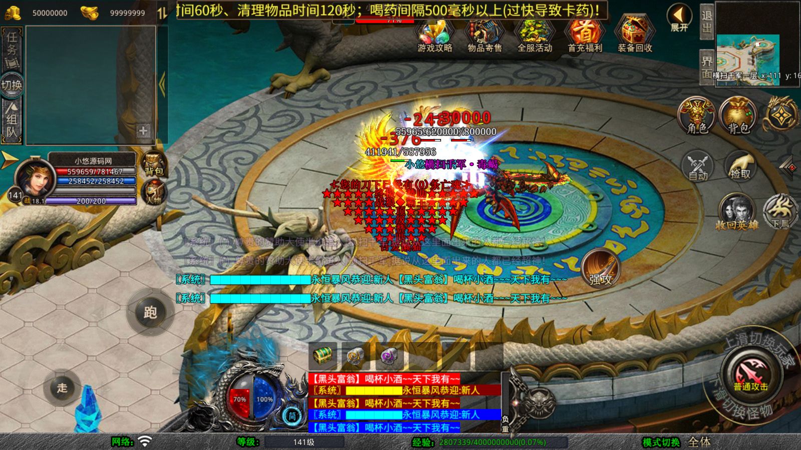 20251102130153163-Compress_Screenshot_20251102-100012