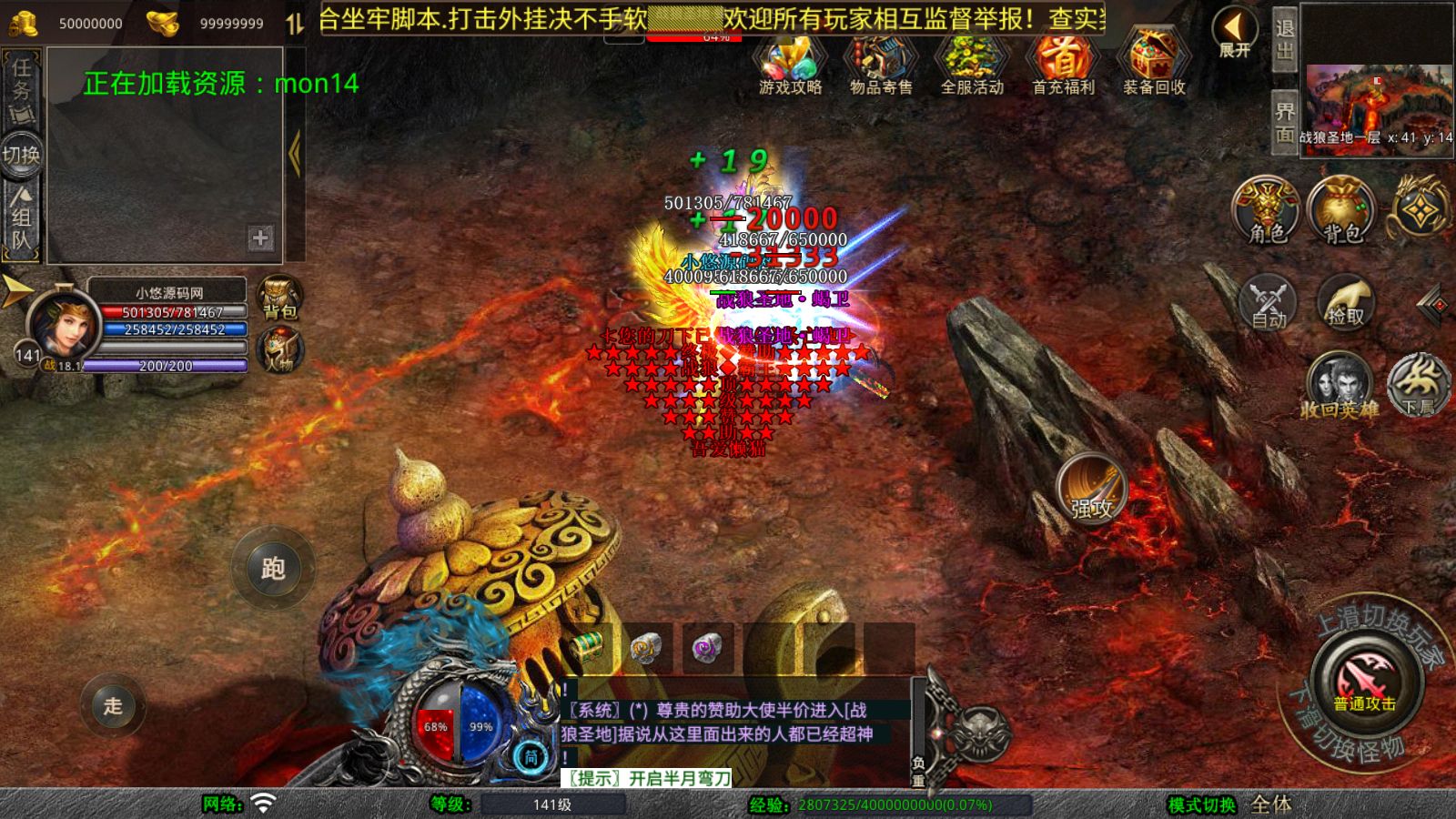 20251102130153426-Compress_Screenshot_20251102-095919