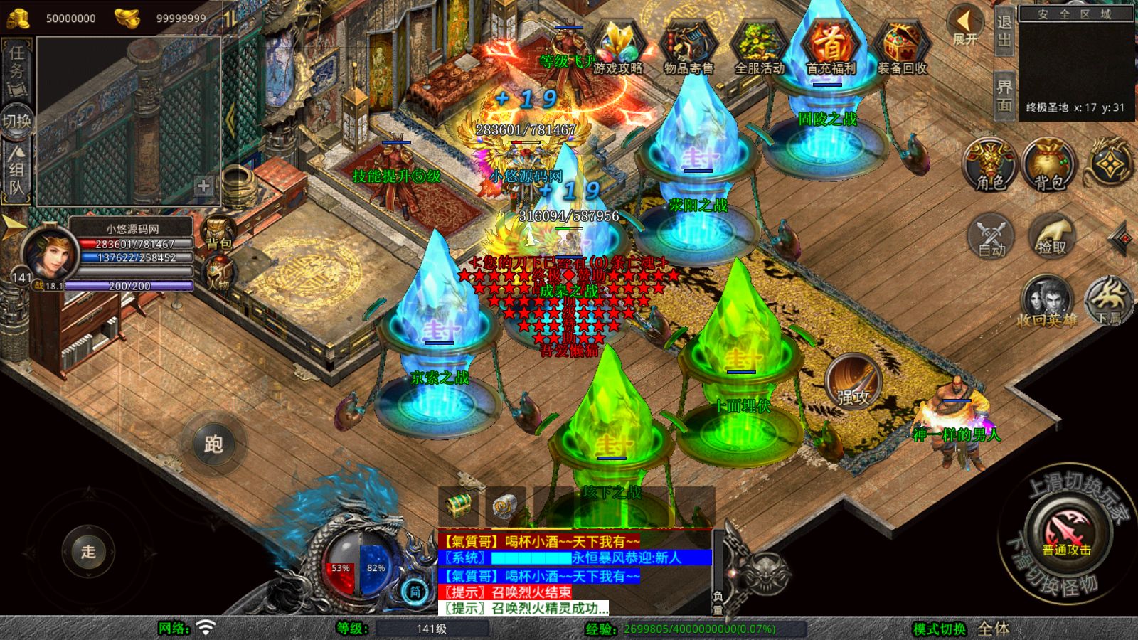 20251102130153736-Compress_Screenshot_20251102-095711