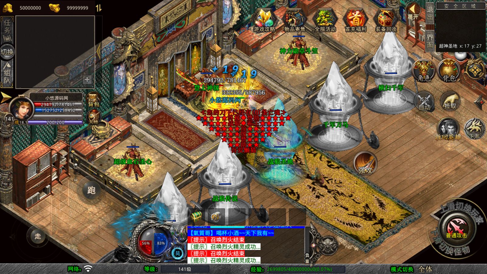 20251102130153817-Compress_Screenshot_20251102-095722