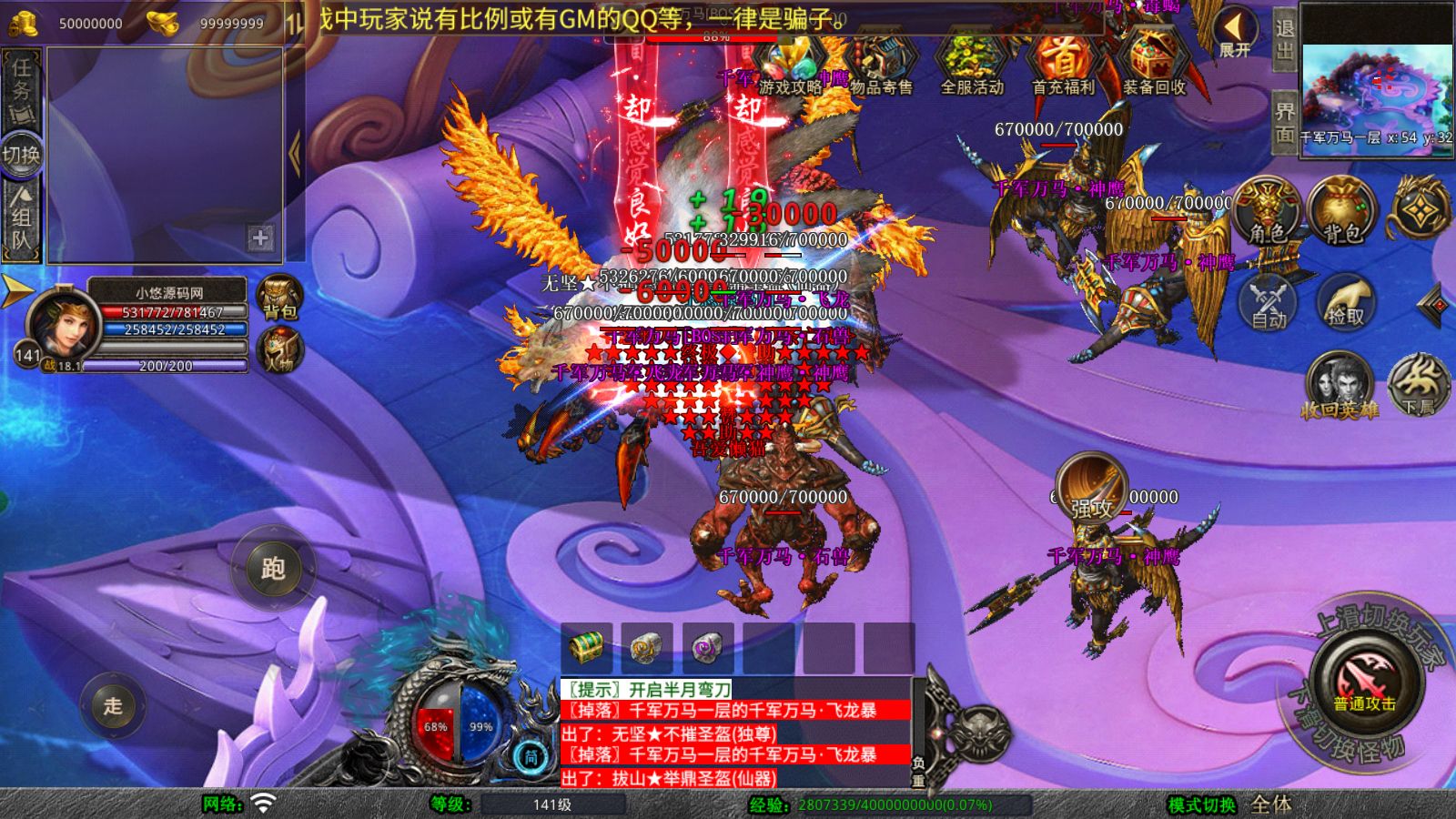 20251102130153899-Compress_Screenshot_20251102-095952