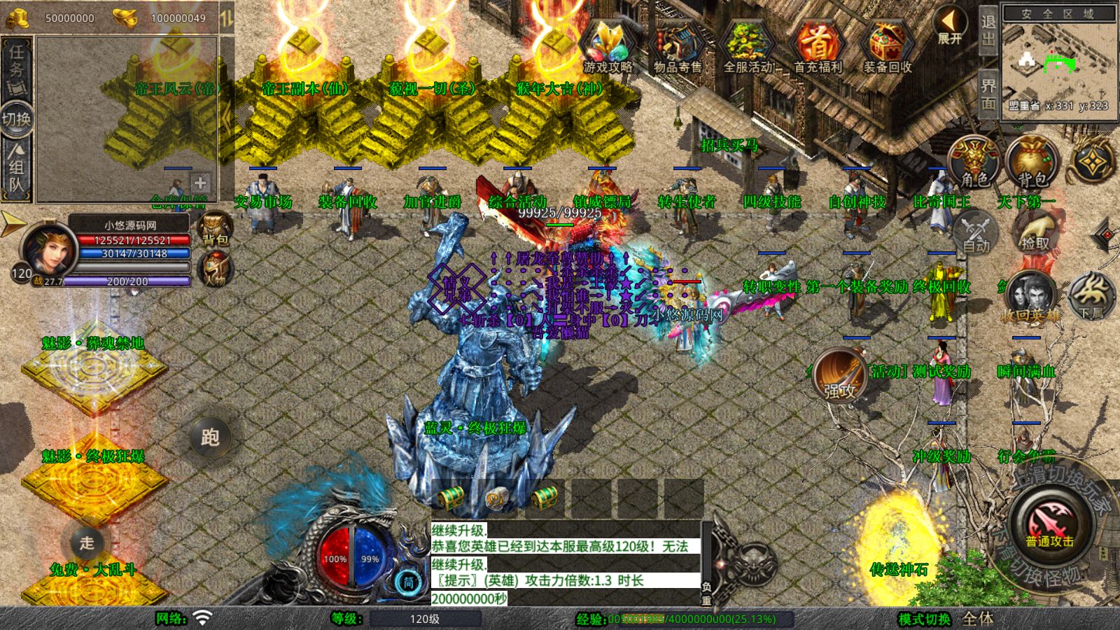 20251102130249191-Compress_Screenshot_20251102-103348