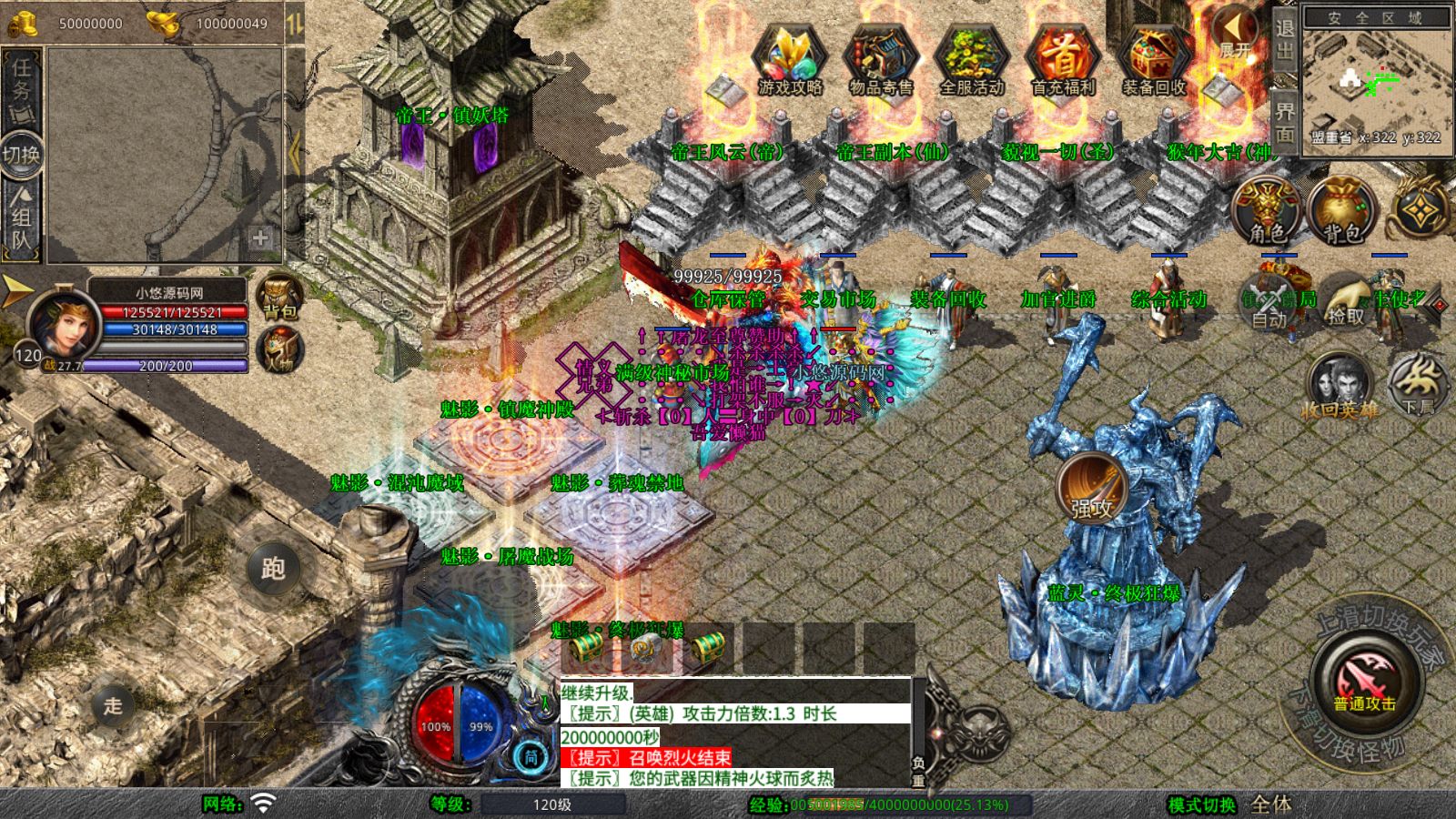 20251102130249442-Compress_Screenshot_20251102-103355