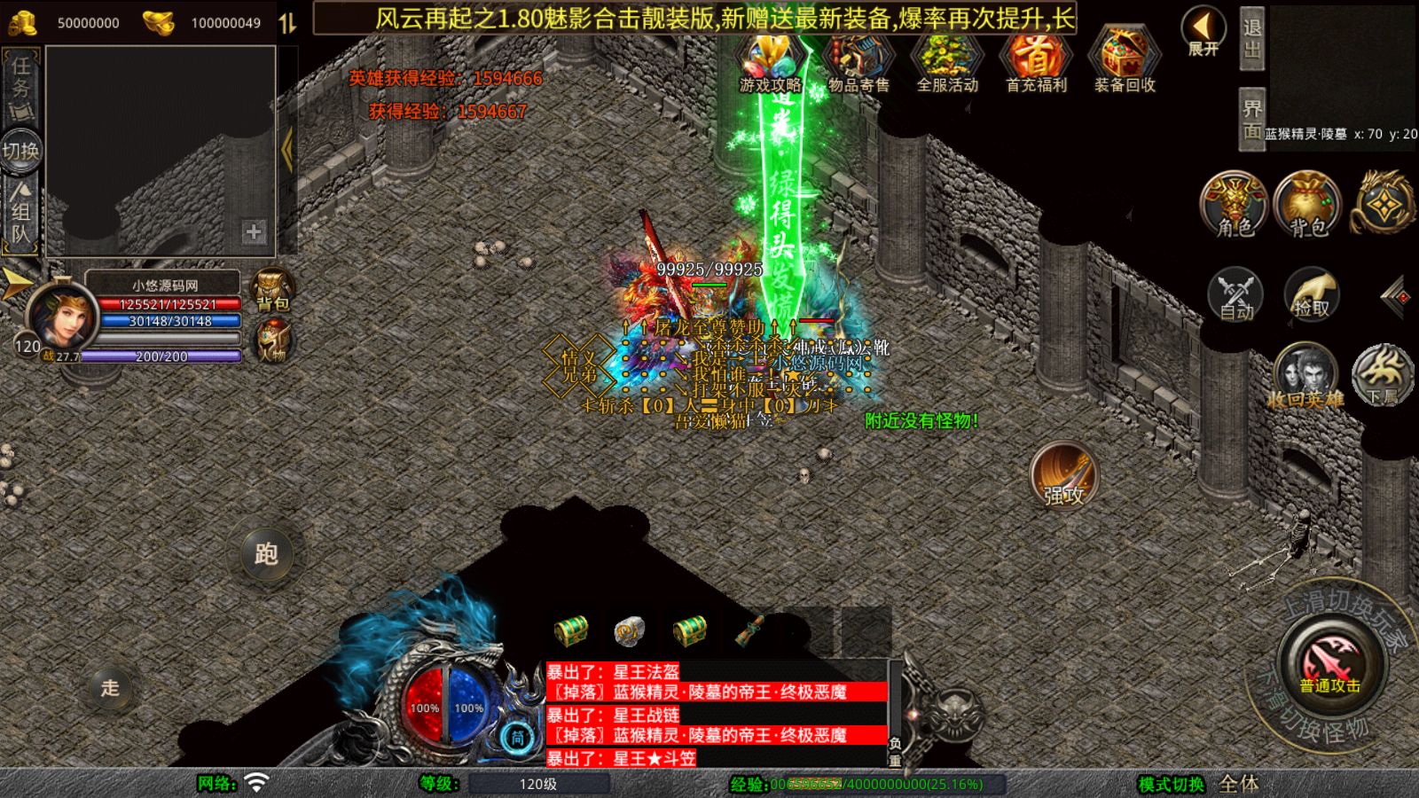 20251102130250141-Compress_Screenshot_20251102-103459