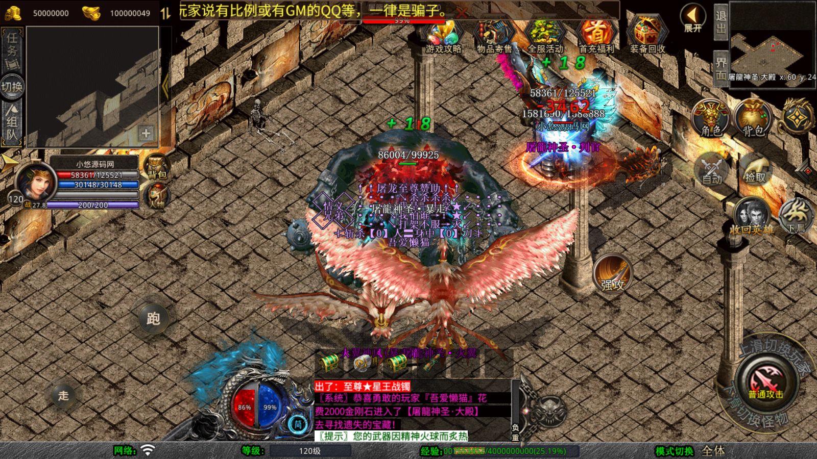 20251102130250402-Compress_Screenshot_20251102-103604