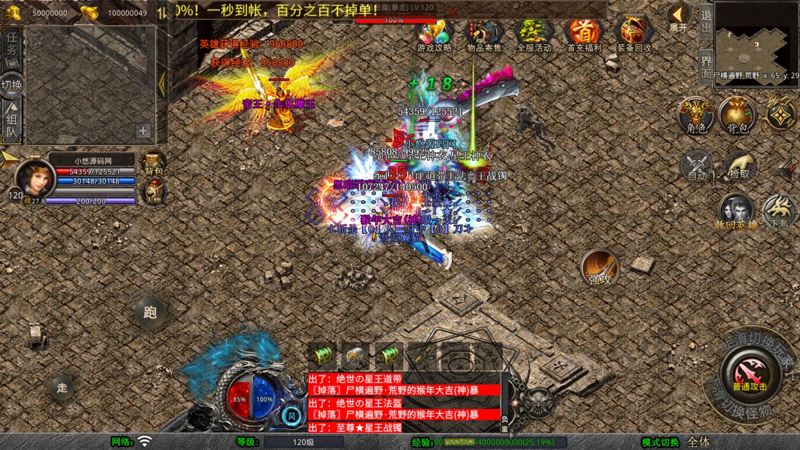 20251102130250571-Compress_Screenshot_20251102-103552