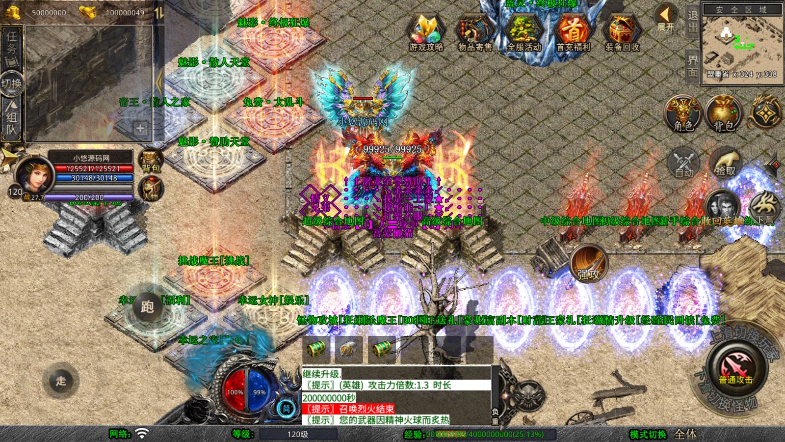 20251102130250689-Compress_Screenshot_20251102-103402