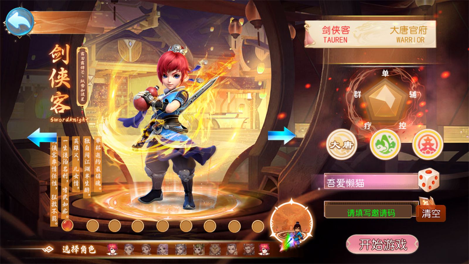 20251102130351364-Compress_Screenshot_20251102-074833