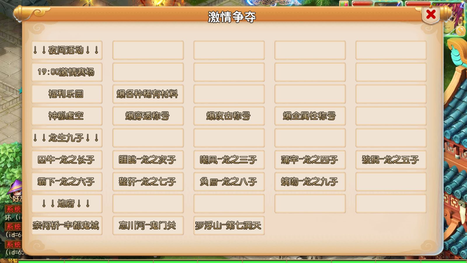 20251102130351428-Compress_Screenshot_20251102-081650