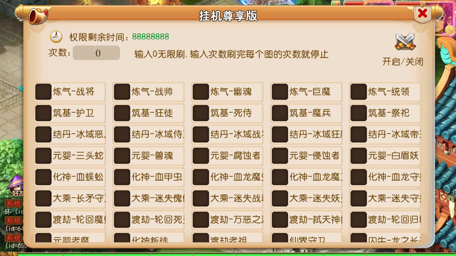 20251102130352412-Compress_Screenshot_20251102-081645