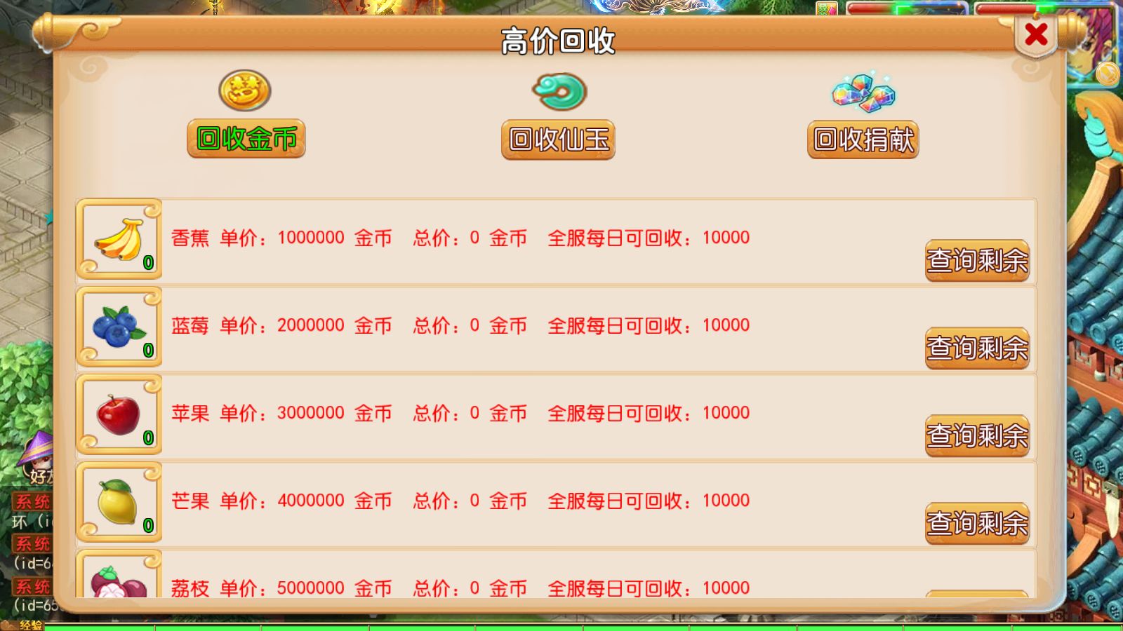 20251102130352717-Compress_Screenshot_20251102-081749