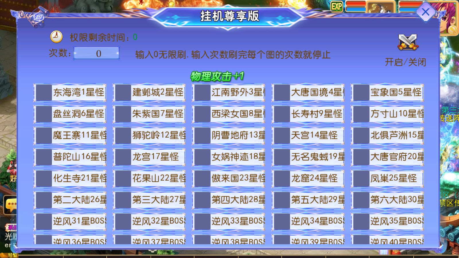 20251102130453917-Compress_Screenshot_20251102-085104