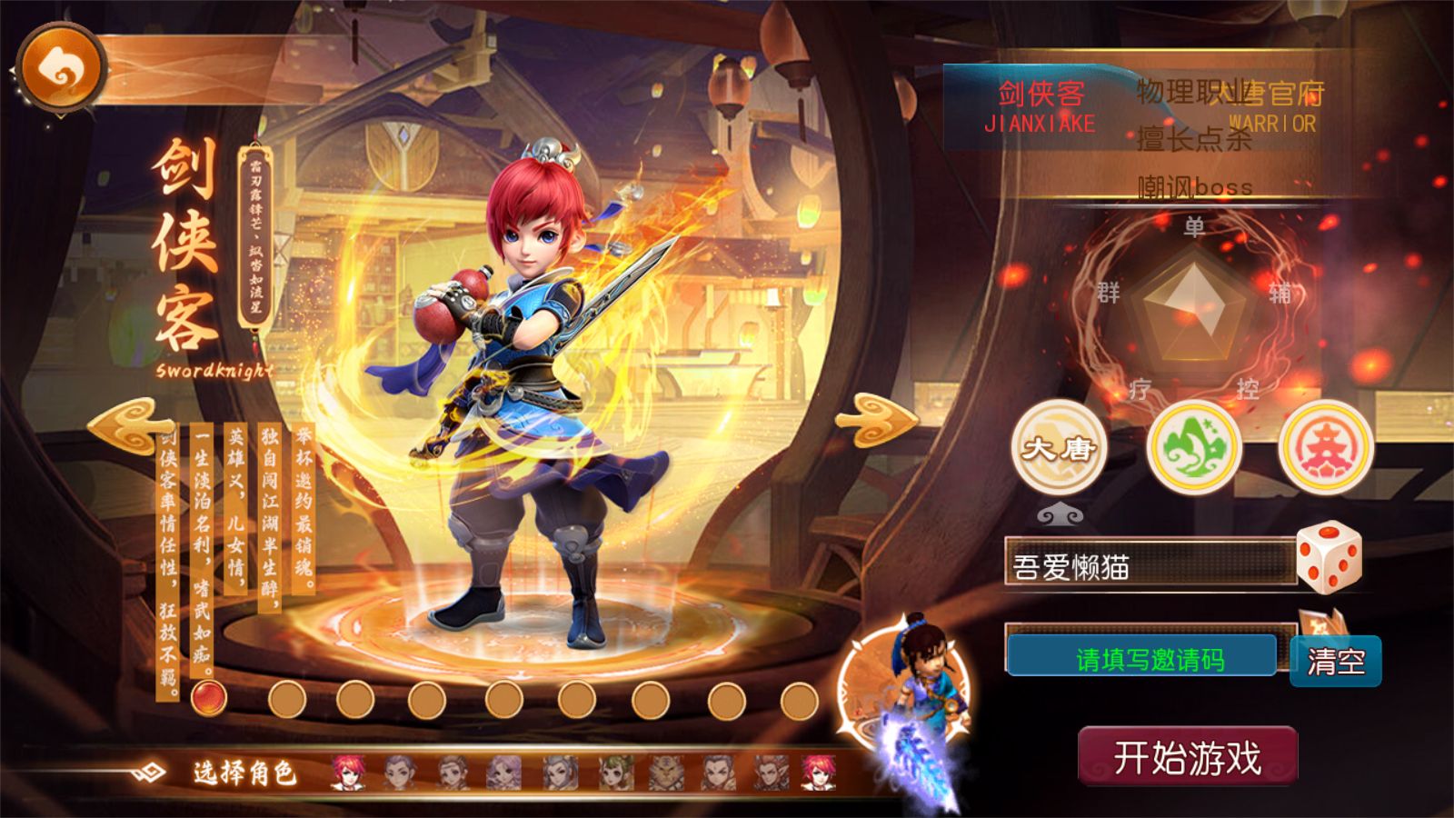 20251102130453954-Compress_Screenshot_20251102-083814