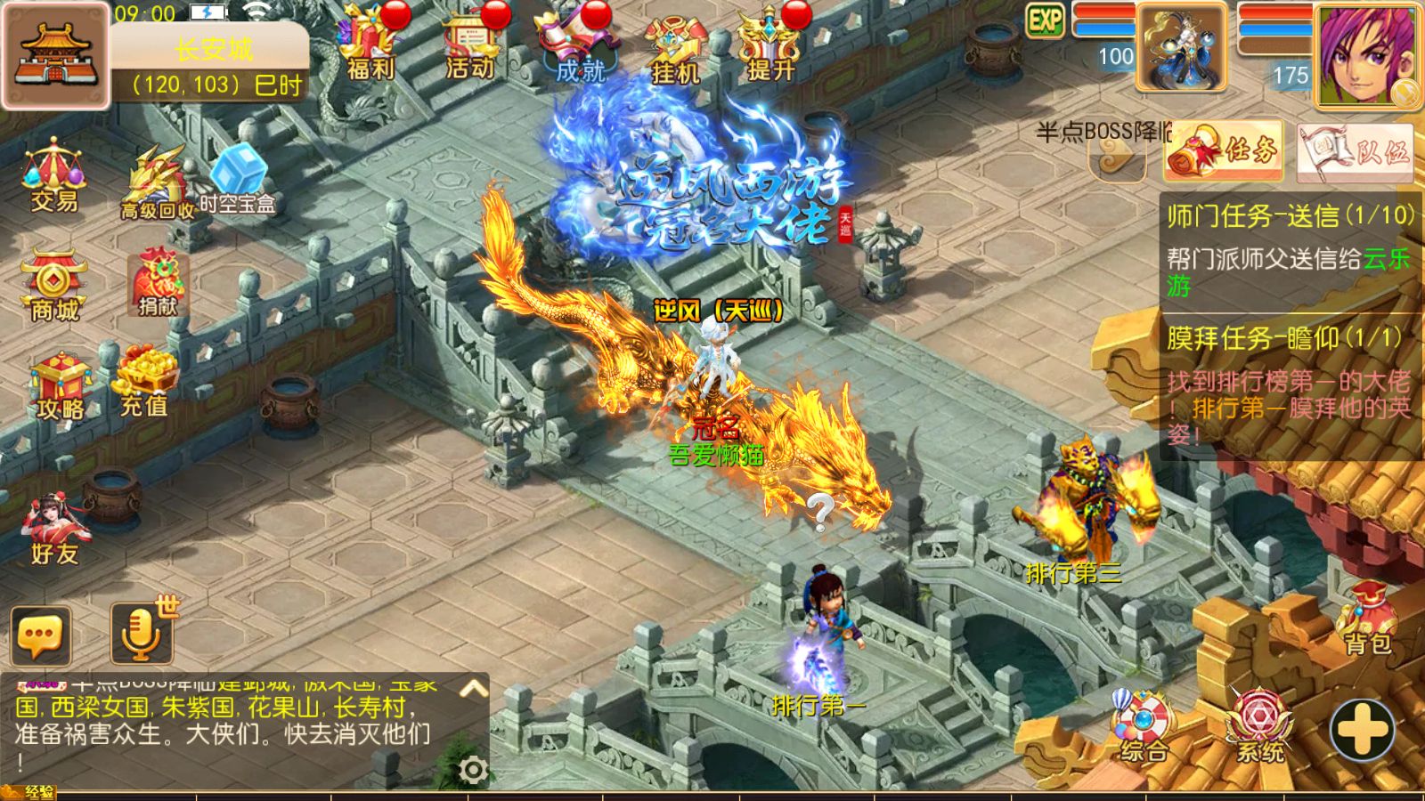 20251102130454697-Compress_Screenshot_20251102-090054