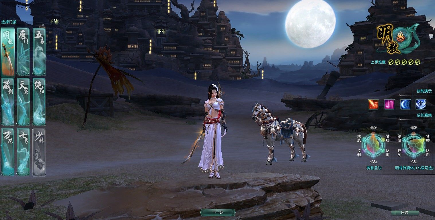 20251103181724173-Compress_jx (3)