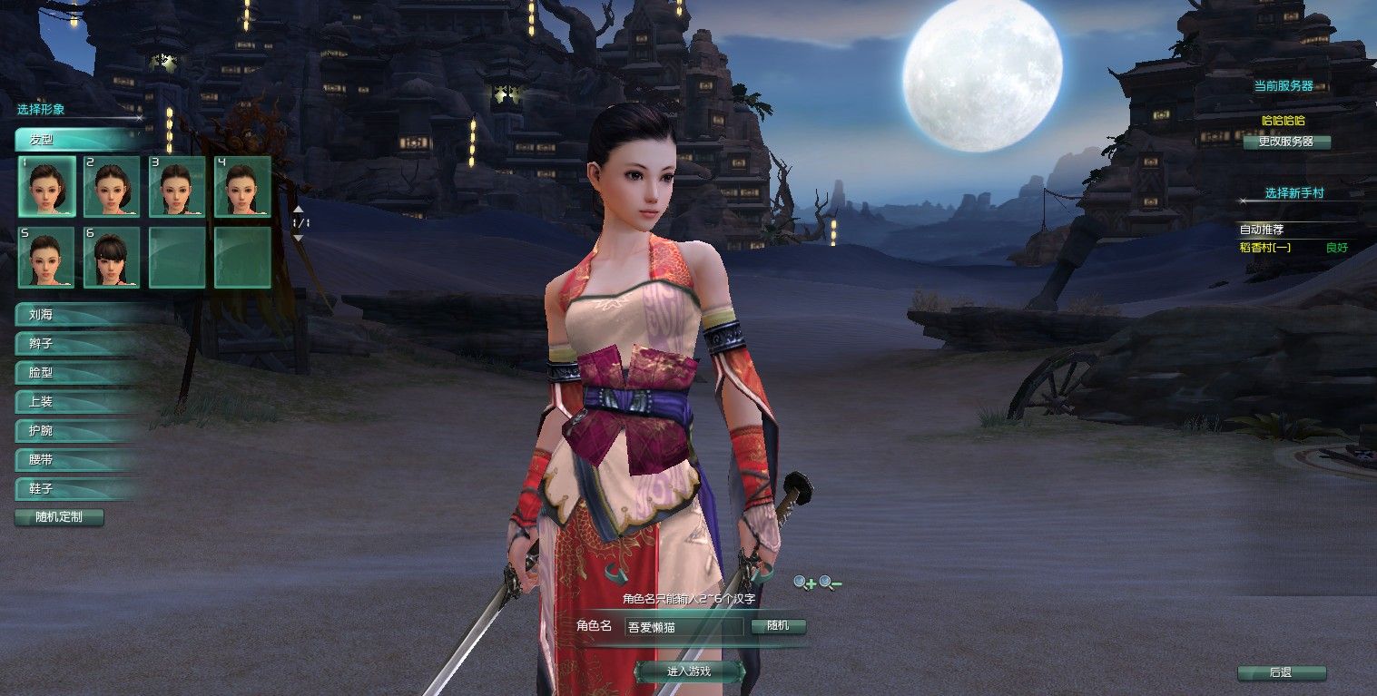 20251103181724676-Compress_jx (4)