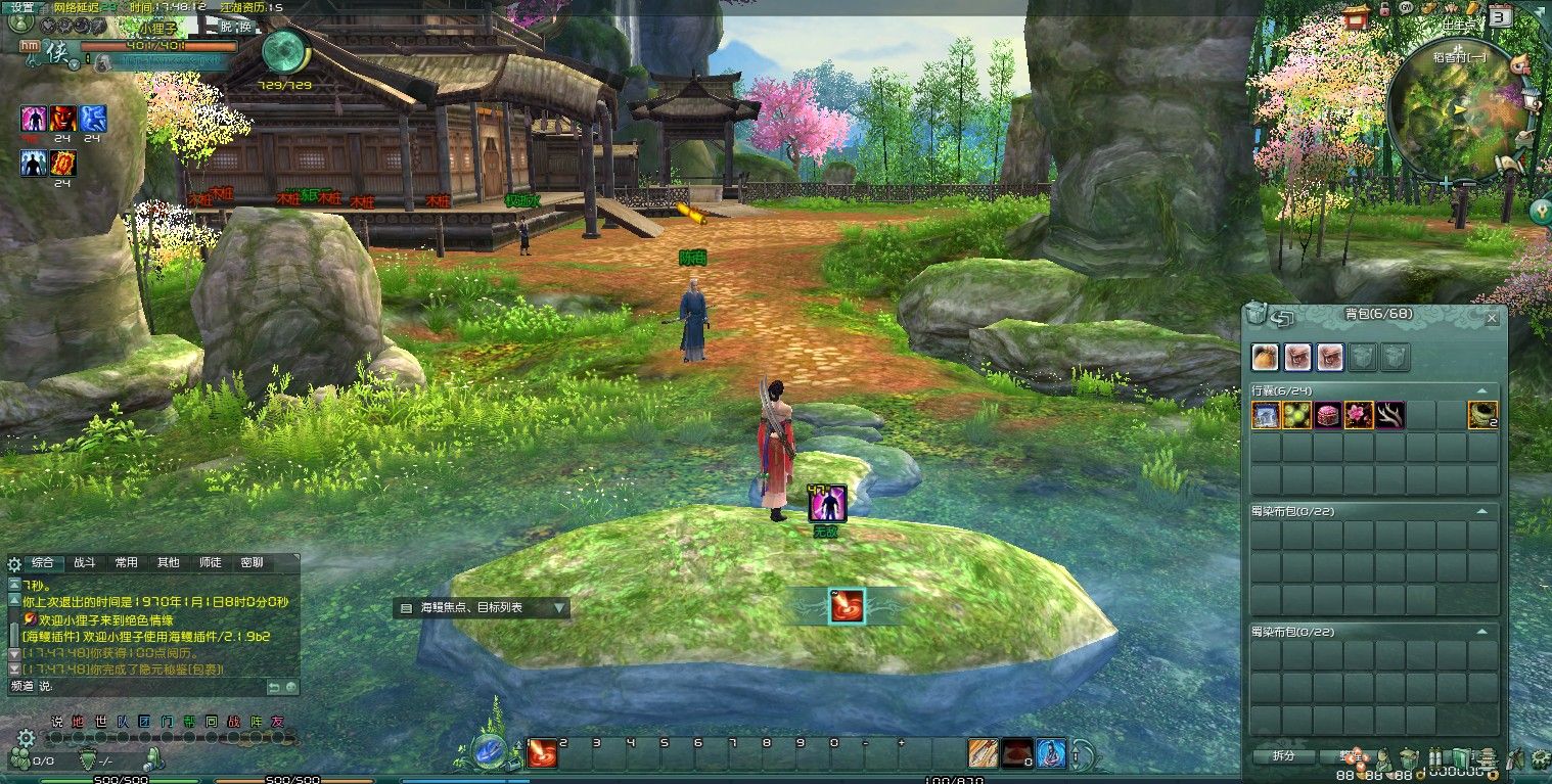 20251103181724814-Compress_jx (5)