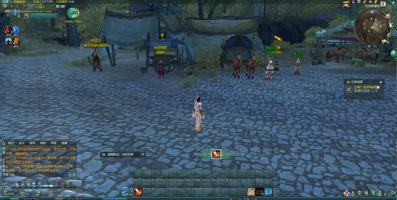 20251103181724950-Compress_jx (6)