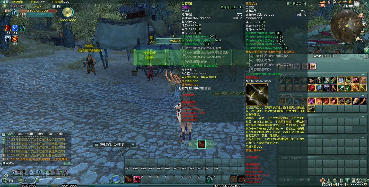 20251103181725880-Compress_jx (7)