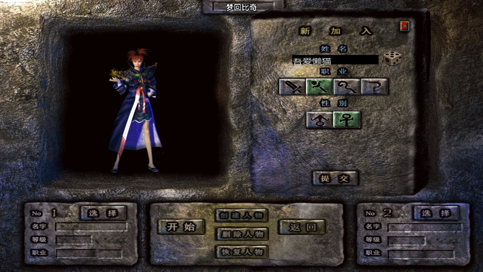 20251103181821594-Compress_Screenshot_20251103-155725