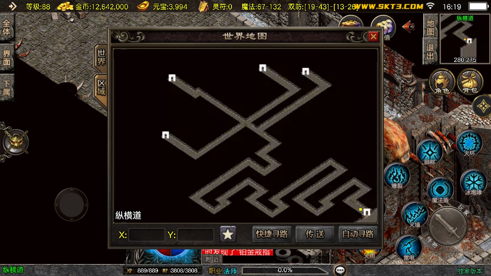 20251103181825138-Compress_Screenshot_20251103-162000