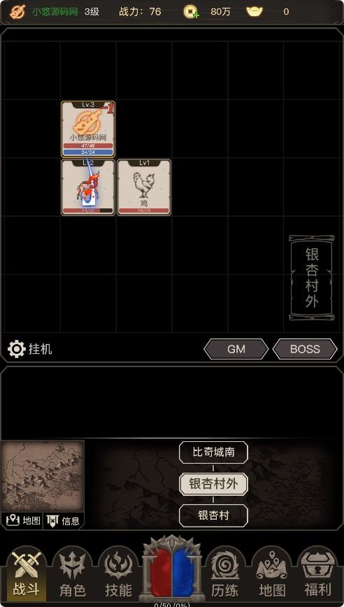 20251104160128262-Compress_cqzl (4)