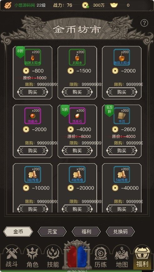 20251104160128413-Compress_cqzl (6)