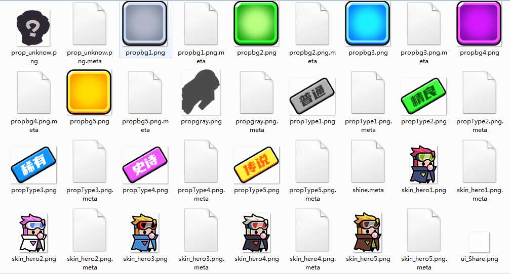 割草类微信DY小游戏末日特工队源码 Cocos Creator-吾爱懒猫
