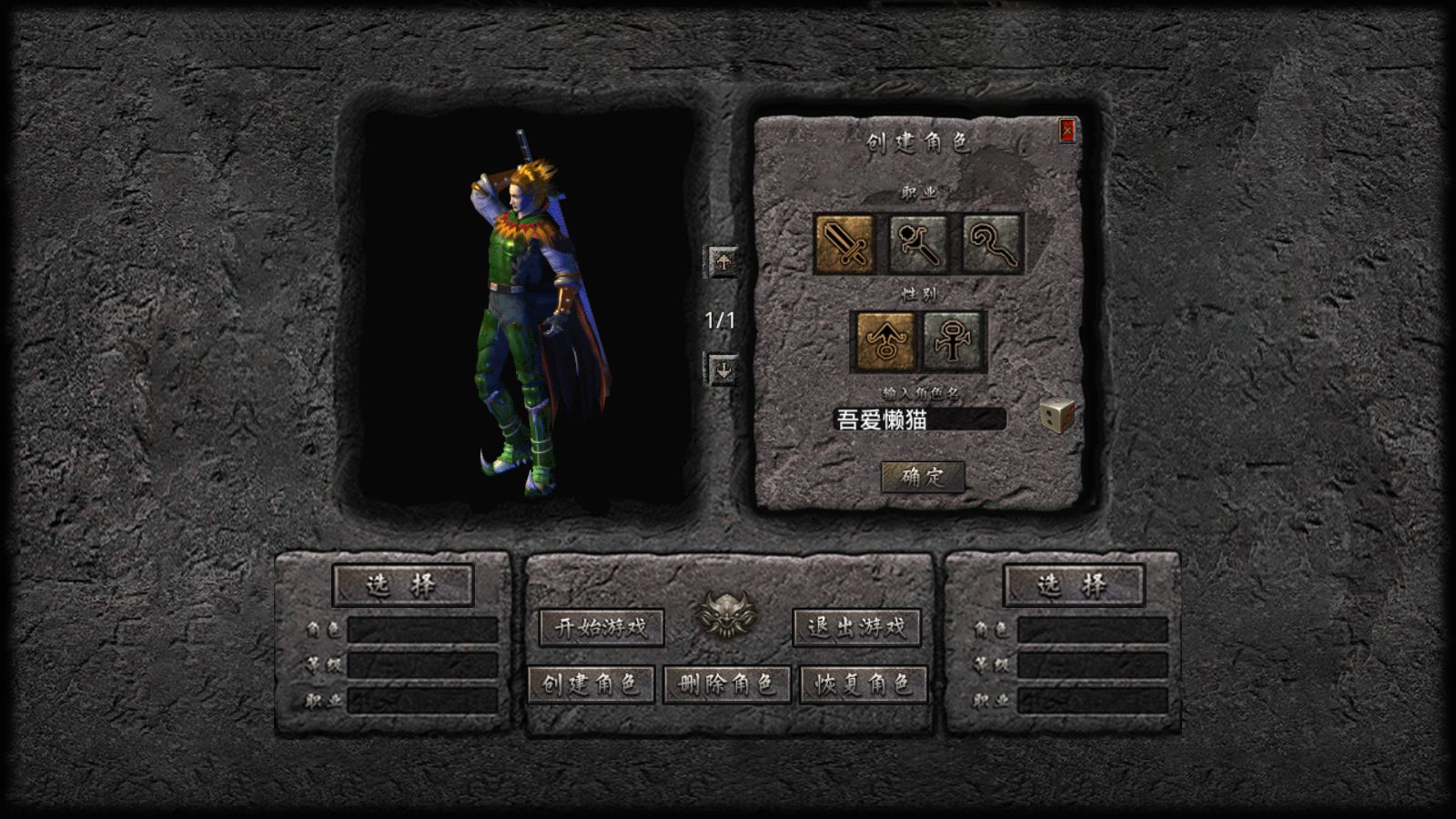 20251105113639378-Compress_Screenshot_20251105-084118