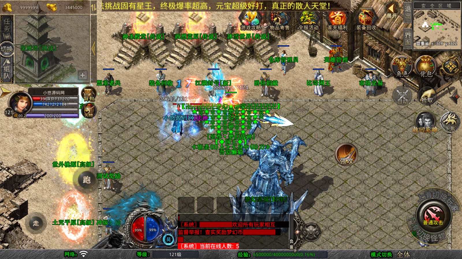 20251105113740165-Compress_Screenshot_20251105-092853