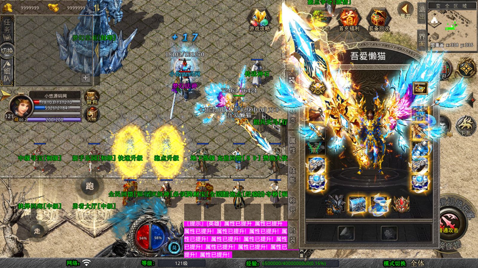 20251105113740515-Compress_Screenshot_20251105-092751