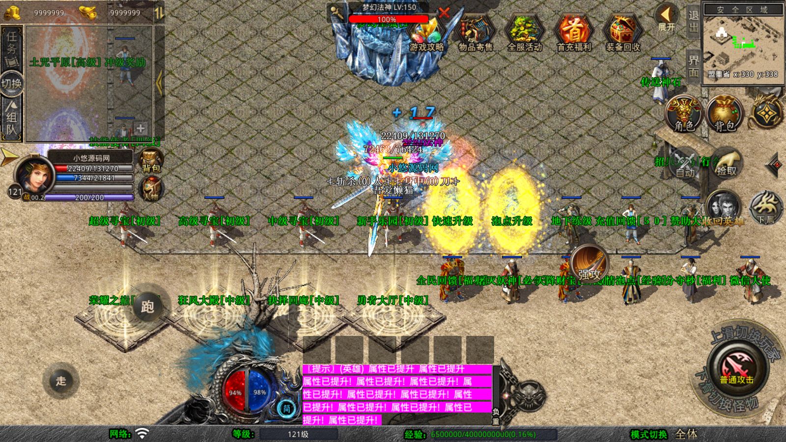 20251105113740660-Compress_Screenshot_20251105-092803