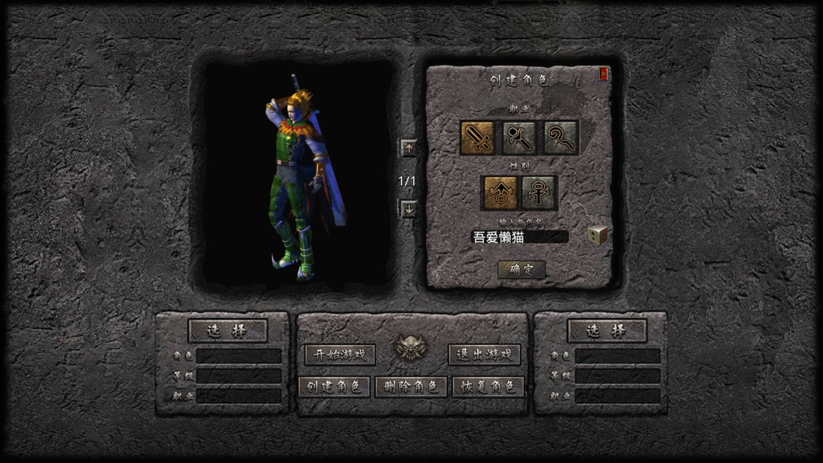 20251105113740840-Compress_Screenshot_20251105-092053