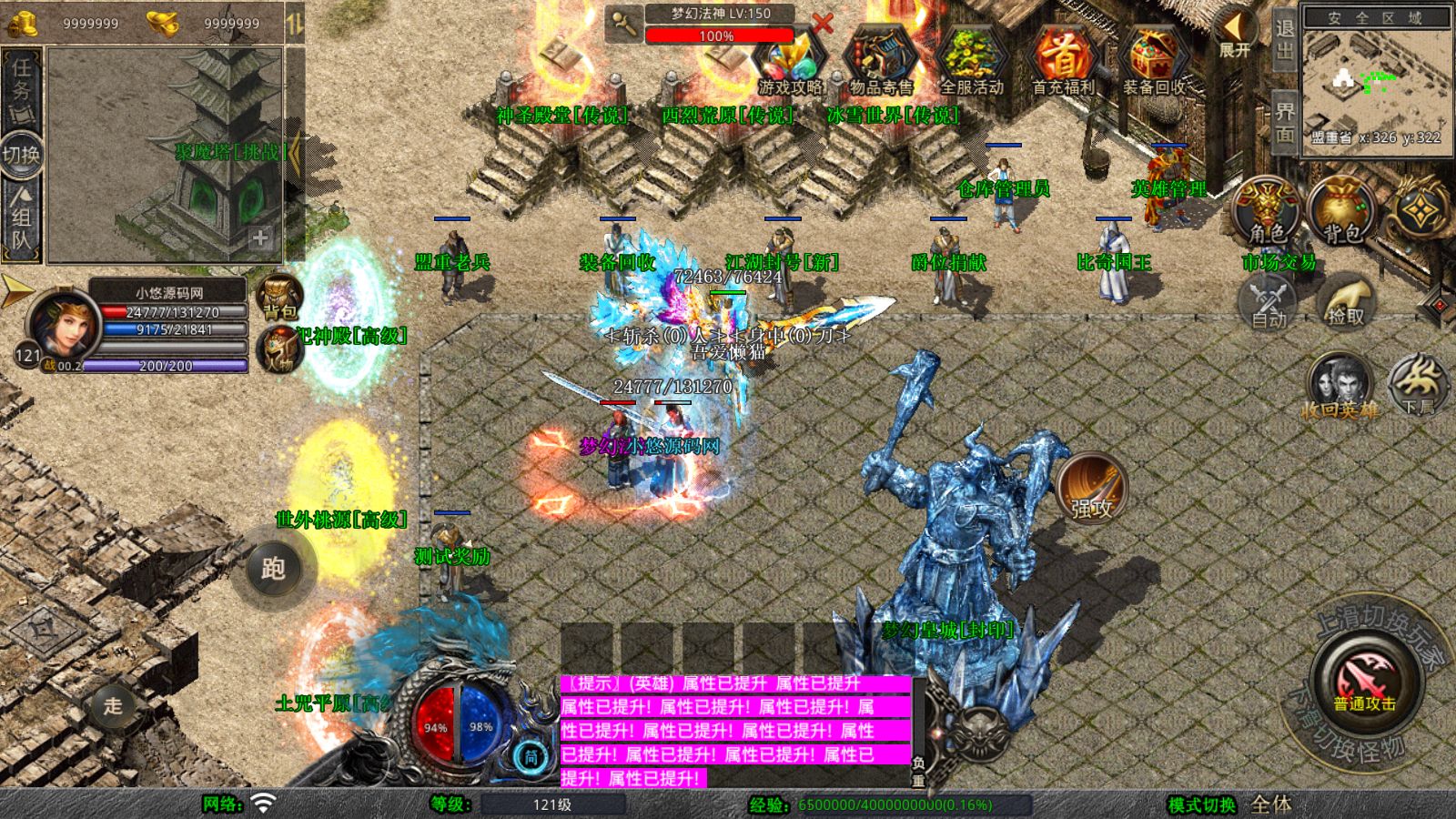 20251105113740876-Compress_Screenshot_20251105-092812