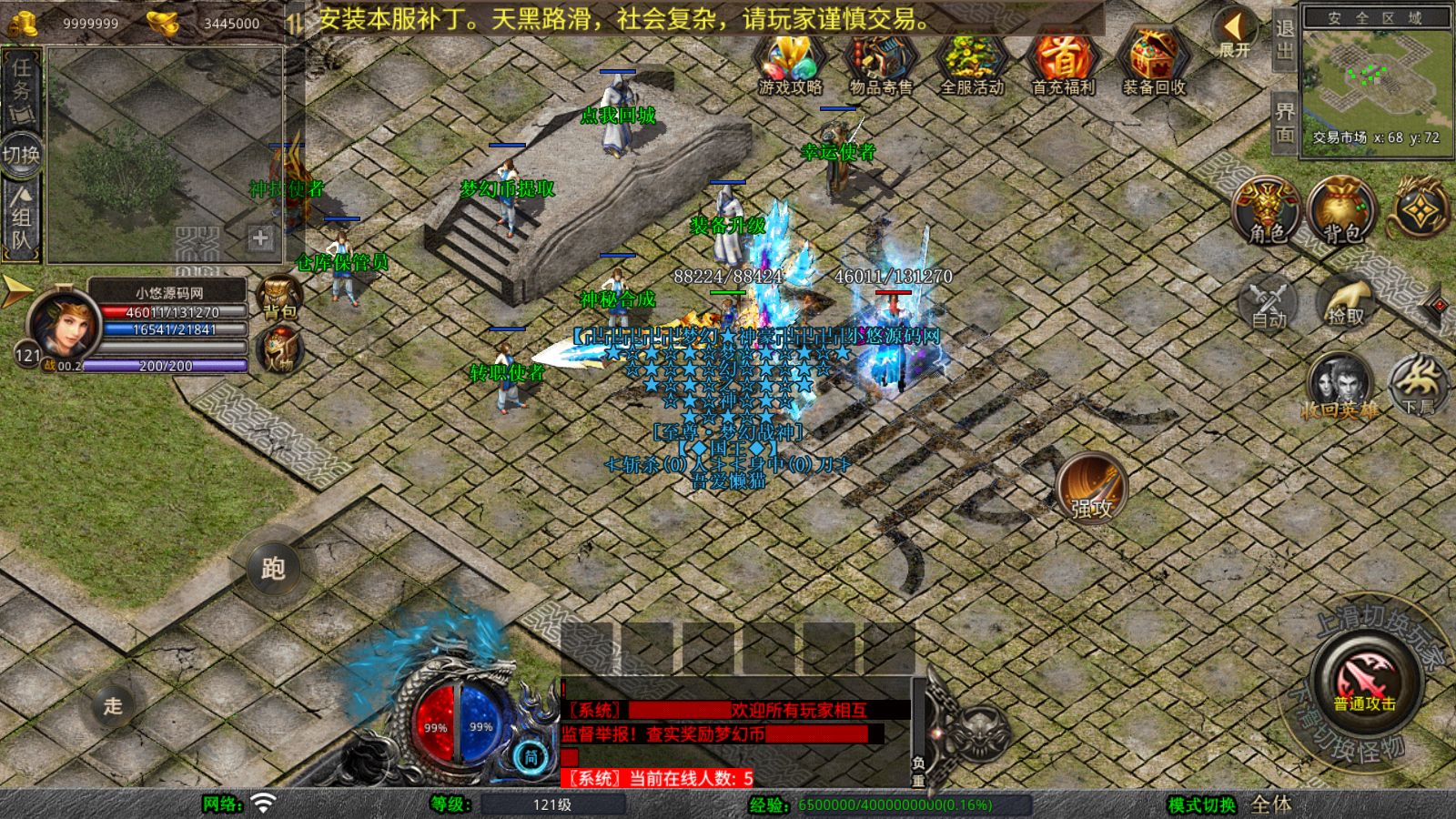 20251105113741102-Compress_Screenshot_20251105-092912