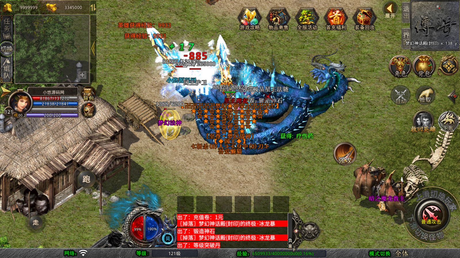 20251105113741249-Compress_Screenshot_20251105-093103