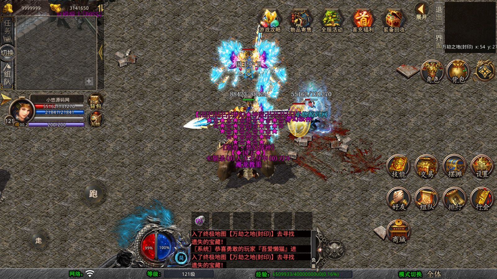 20251105113741363-Compress_Screenshot_20251105-093210