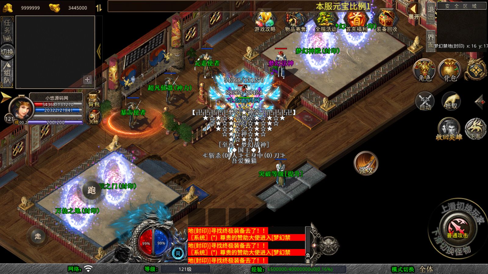 20251105113741768-Compress_Screenshot_20251105-092936