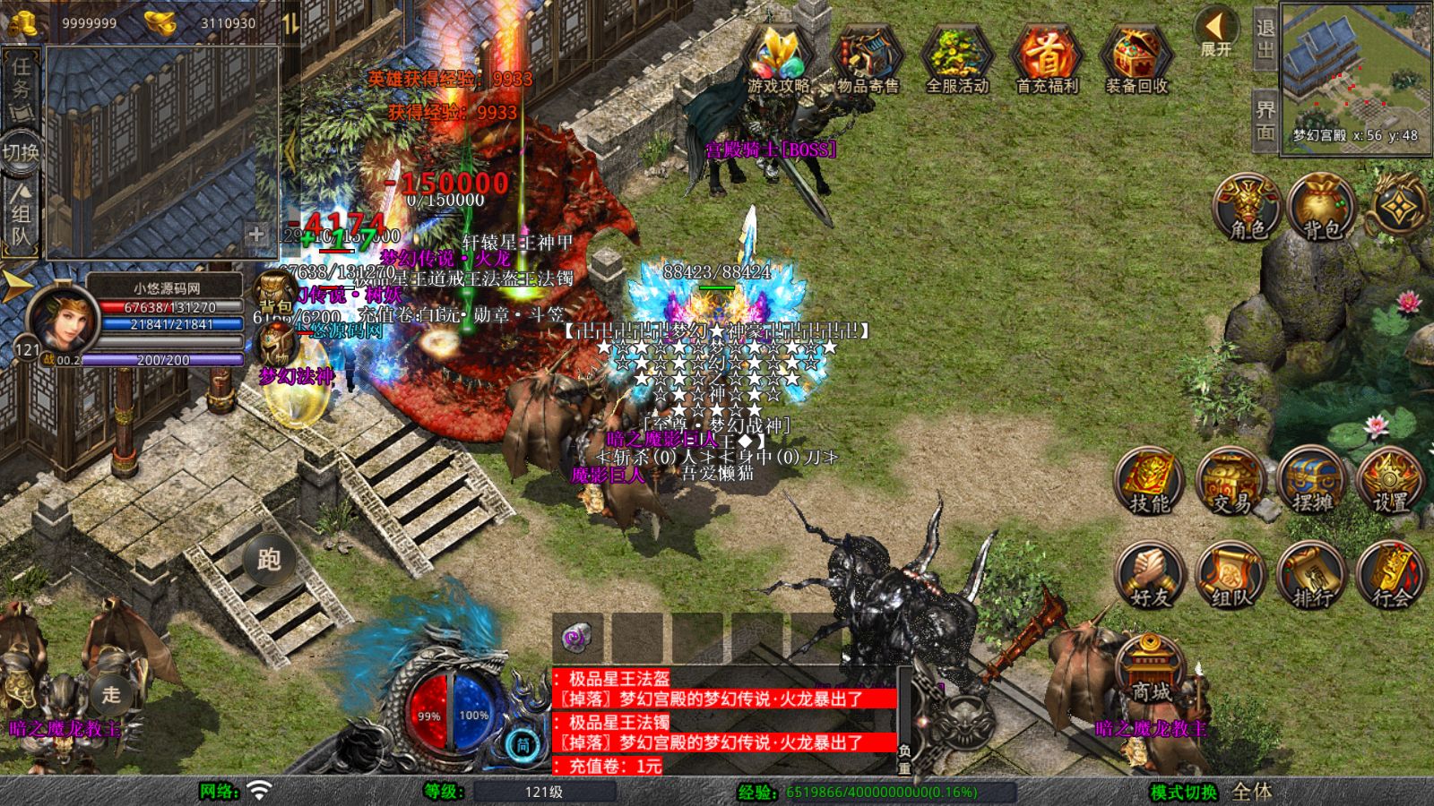 20251105113741820-Compress_Screenshot_20251105-093246